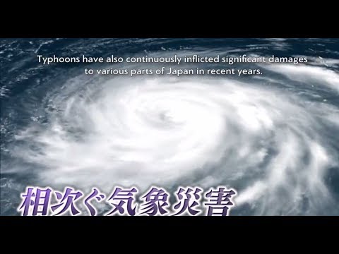 Climate report by Nippon TV, Tokyo 2017 - 2100