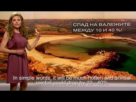 Informe climático de NOVA TV, Sofia 2017-2100