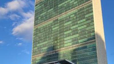 the UN building in NYC.