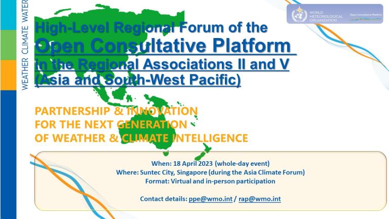 The cover of the high level forum of the san collaborative platform.