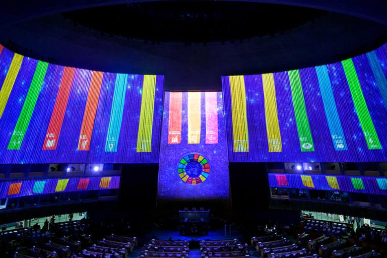 2023 SDG Summit
