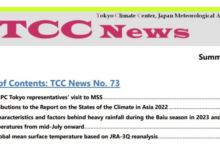 Tcc news - table of contents - summer.