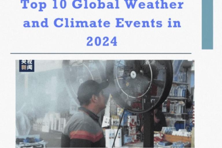 Image of a person standing near a large fan blowing mist, with overlay text reading "Top 10 Global Weather and Climate Events in 2024." Photo credited to CCTV News.