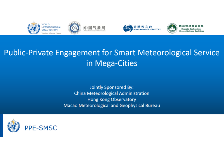 Slide displaying logos of meteorological organizations and text about a public-private engagement for smart meteorological service in mega-cities, sponsored by Chinese and Hong Kong entities.