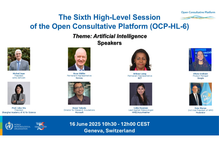 Event poster for the Sixth High-Level Session of the Open Consultative Platform on Artificial Intelligence, listing seven speakers with their photos, roles, and event details.