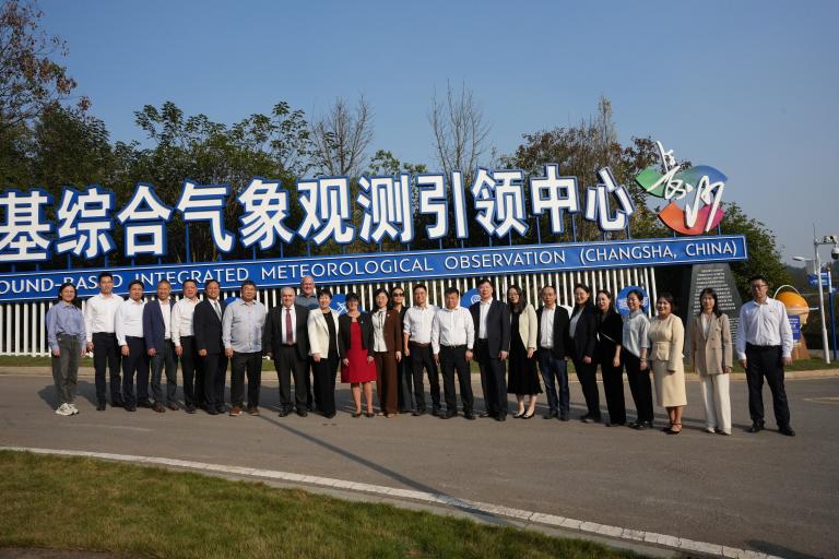 MLC for Integrated Meteorological Observation (Changsha, China)