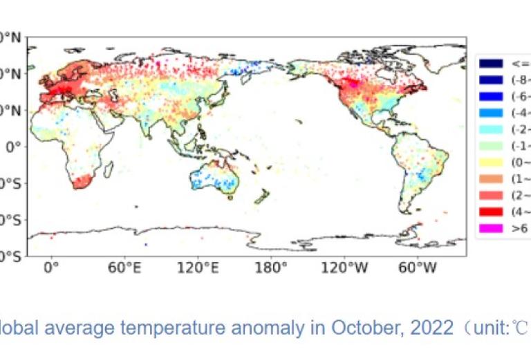 Global average temperature anomaly in October, 2022(unit:℃)