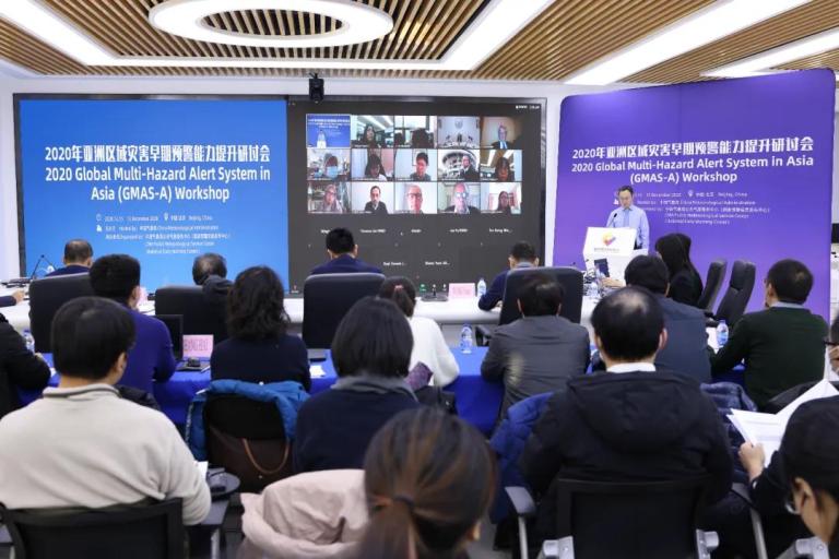 Workshop of Global Multi-Hazard Alert System
