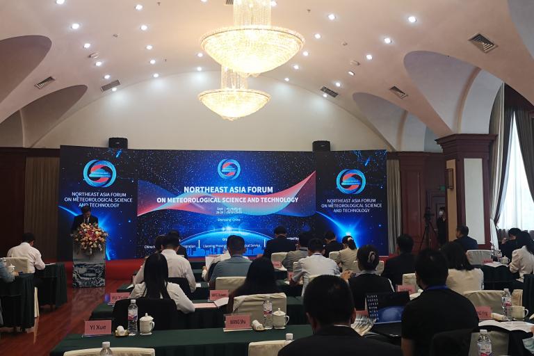 During the opening ceremony of the forum Credit: Liaoning Provincial Meteorological Service