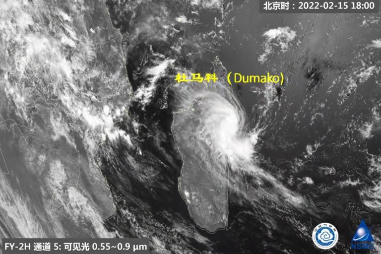 WMC-BJ provides monitoring services amidst tropical storms in Southwest Indian Ocean affecting Africa