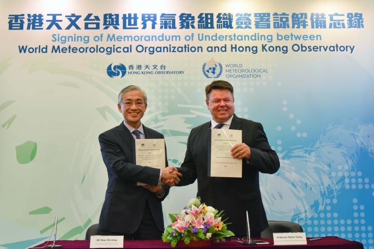 HKO and WMO