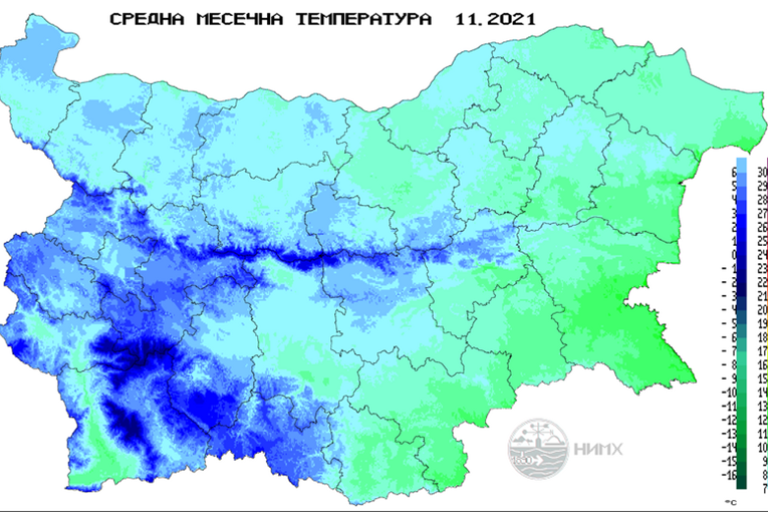 WEATHER IN NOVEMBER 2021 IN BULGARIA