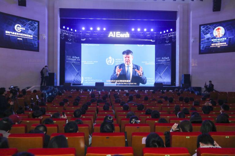 AI Earth