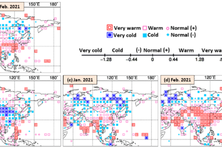 64th issue of the TCC News