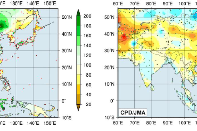 66th issue of the TCC News