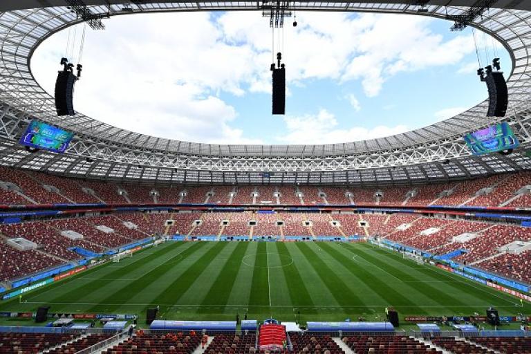 Word cup stadium 2018