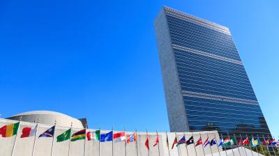 Headquarters of the United Nations in New York City, NY, USA