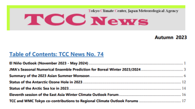 Tcc news - tcc news - tcc news - tcc news - t.