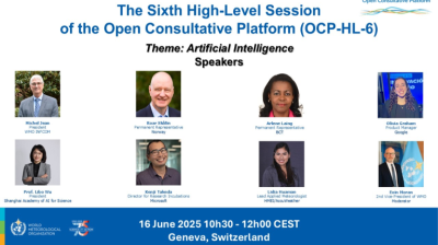 Event poster for the Sixth High-Level Session of the Open Consultative Platform on Artificial Intelligence, listing seven speakers with their photos, roles, and event details.