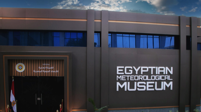 Exterior view of the Egyptian Meteorological Museum building with its main entrance and museum sign.