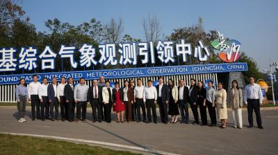 MLC for Integrated Meteorological Observation (Changsha, China)