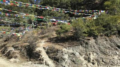 Bhutan