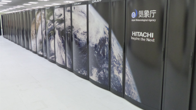 JMA begins operation of its 10th-generation supercomputer system