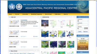 CMA: sand and dust forecast regional centre