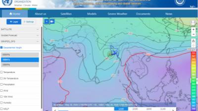 Homepage of WMC-BJ Interactive Website  