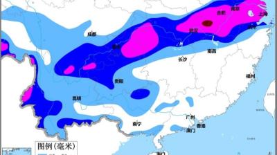 NMC predicts intense rain in Southwest China