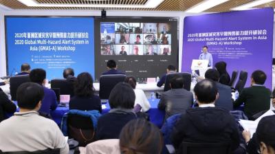 Workshop of Global Multi-Hazard Alert System