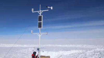 Image of Kunlun meteorological station
