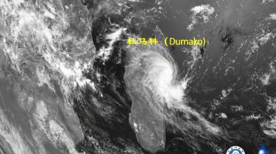 WMC-BJ provides monitoring services amidst tropical storms in Southwest Indian Ocean affecting Africa