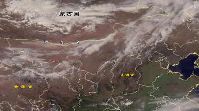 True color image captured by FY-4A meteorological satellite