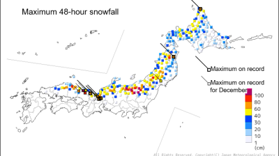 Heavy snowfall in Japan