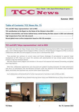 Tcc news - table of contents.
