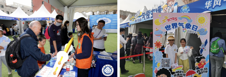 People at an outdoor event interact at booths under white tents. A child stands beside a weather-themed cutout display.