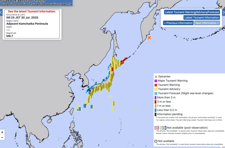 Map showing tsunami warnings and advisories along Japan’s east coast after an M8.7 earthquake near the Kamchatka Peninsula, with color-coded markers indicating forecasted wave heights.