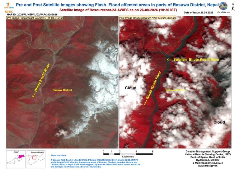 Side-by-side satellite images of Rasuwa District, Nepal, show the Bhote Koshi River before and after flash flooding in August 2026