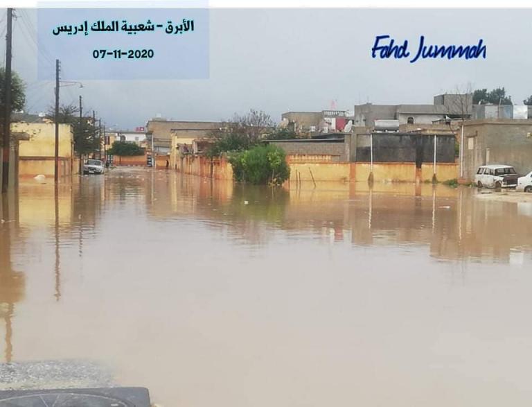 northeastern regions of Libya