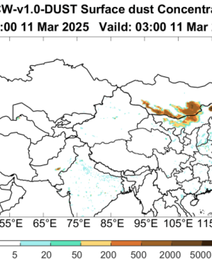 Map showing surface dust concentration across East Asia for 03:00 on 11 March 2025; highest concentrations appear over northern China and southern Mongolia.