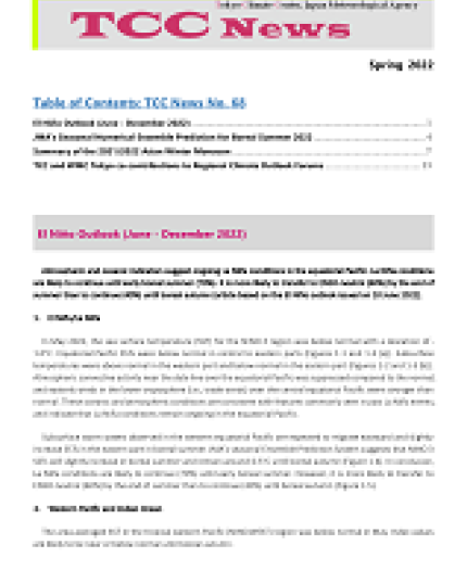68th issue of the TCC News