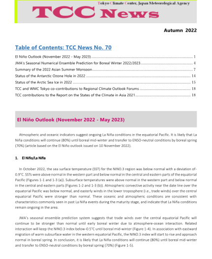 70th issue of the TCC News